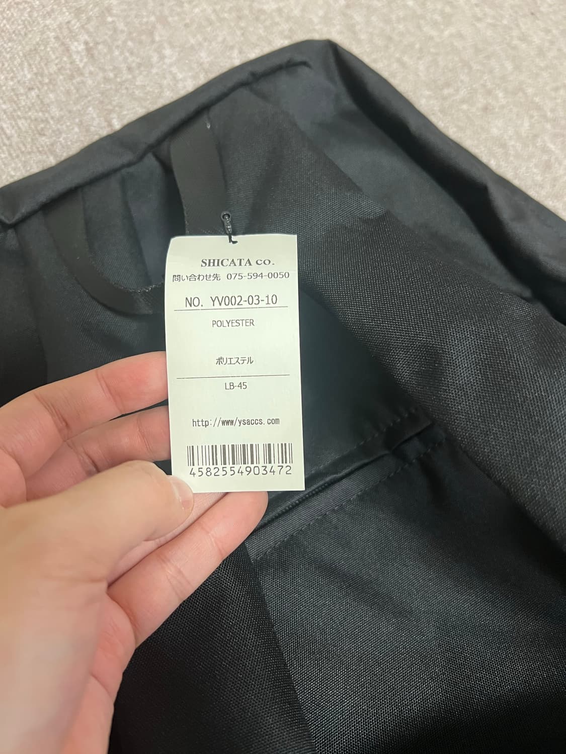 Y’saccs by Yohji Yamamoto 투포켓 백팩 상품이미지10