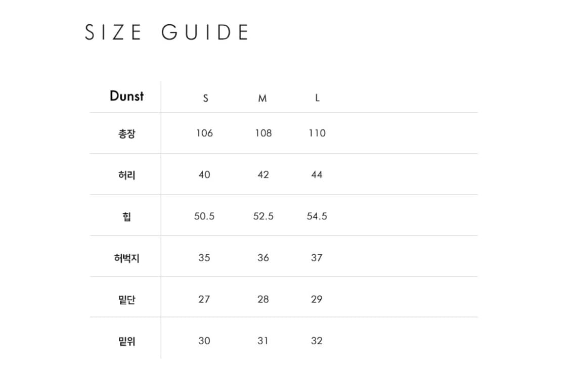 새제품) 던스트 레이어드 와이드 슬랙스 S 상품이미지2