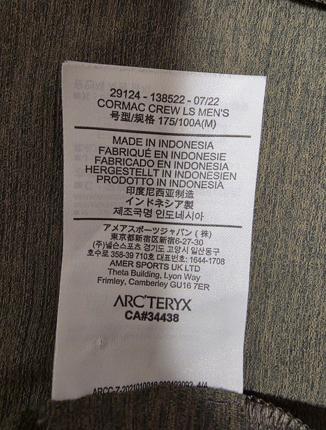 아크테릭스 코막 크루 LS Forage M/M (FW22)
 상품이미지8