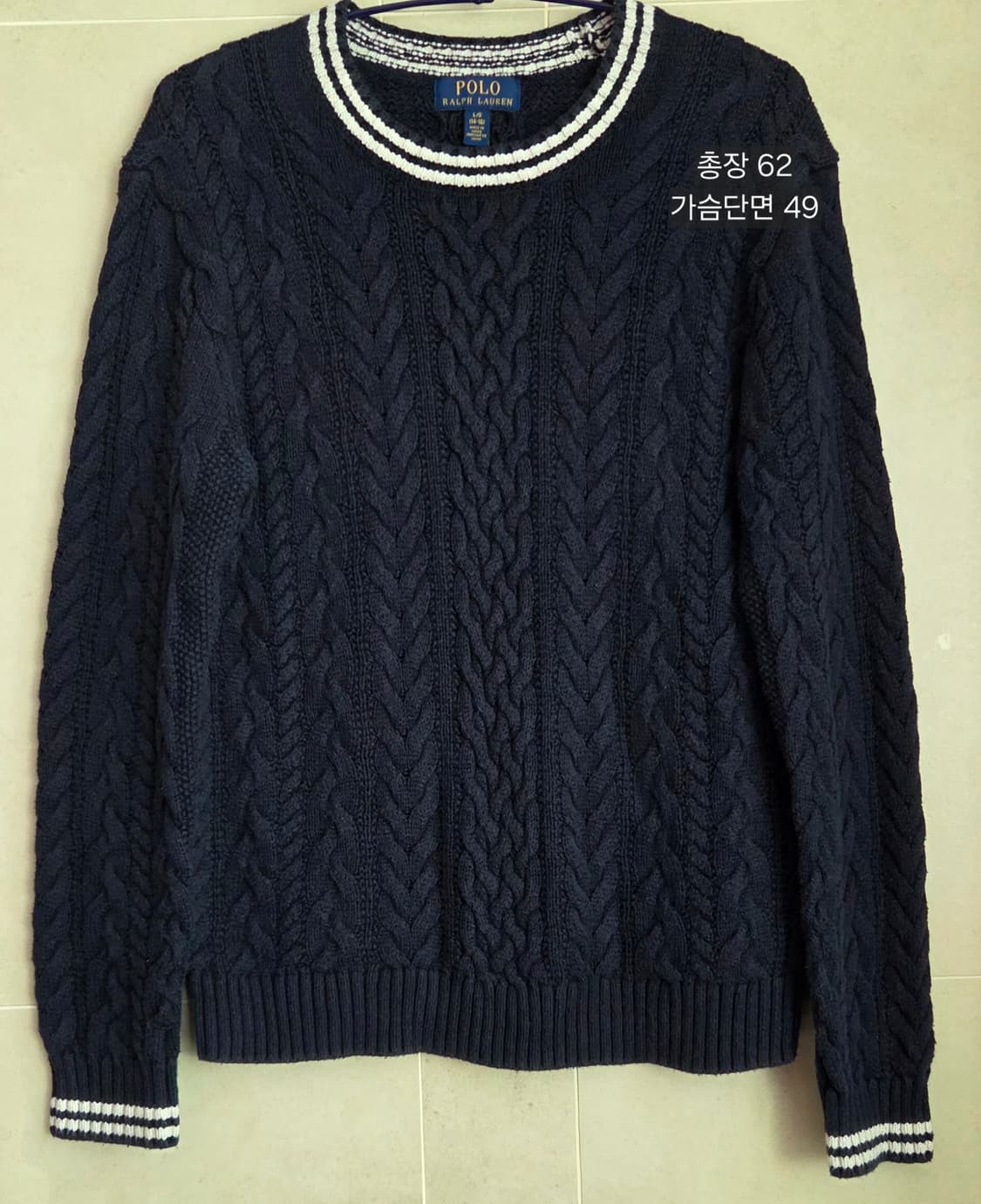 폴로 랄프로렌 보이즈 케이블 니트 L(14-16)
택포 상품이미지1