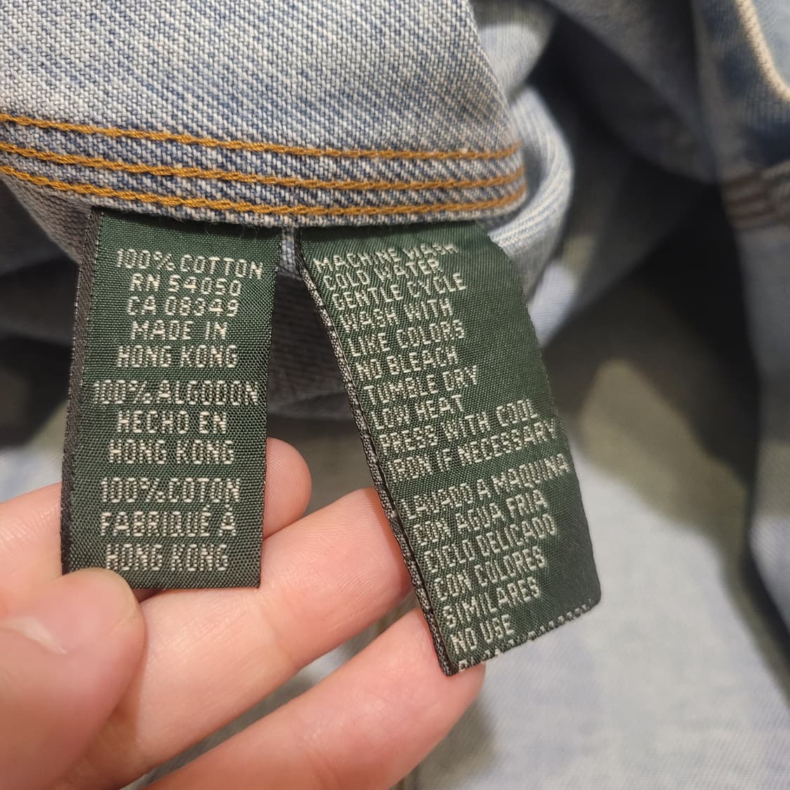 폴로 랄프로렌 데님 초어 자켓 L 상품이미지6