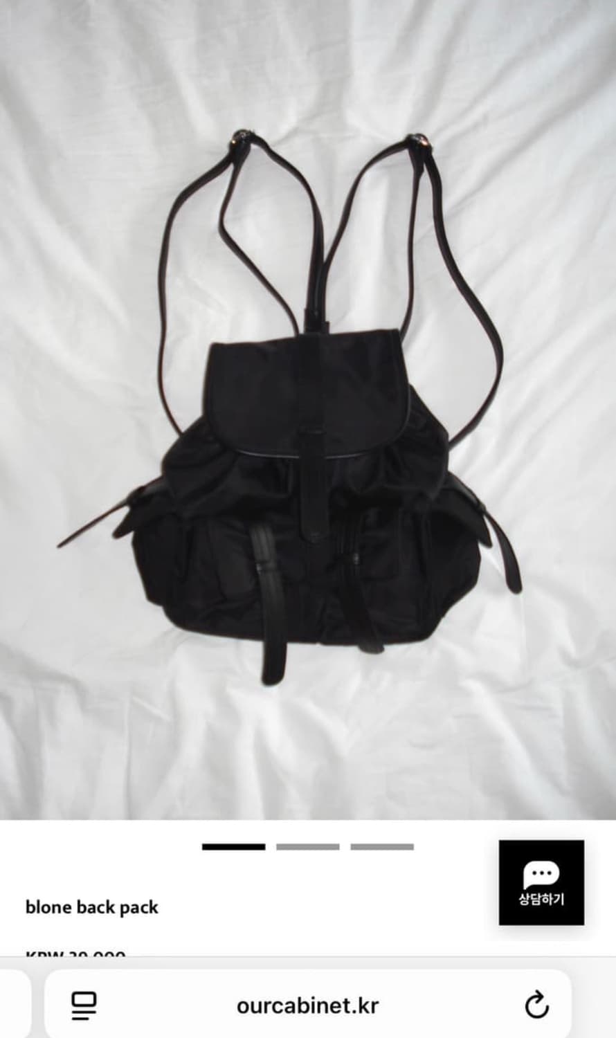 아워캐비넷 블론드 백팩 상품이미지1