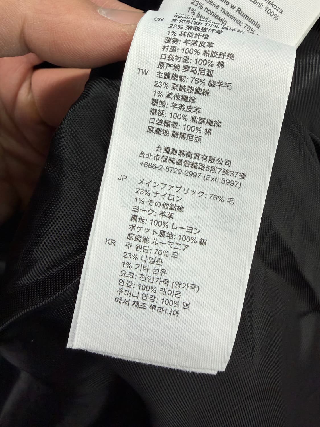 산드로코트 산드로 더블코트 떡볶이코트 snadro 상품이미지8