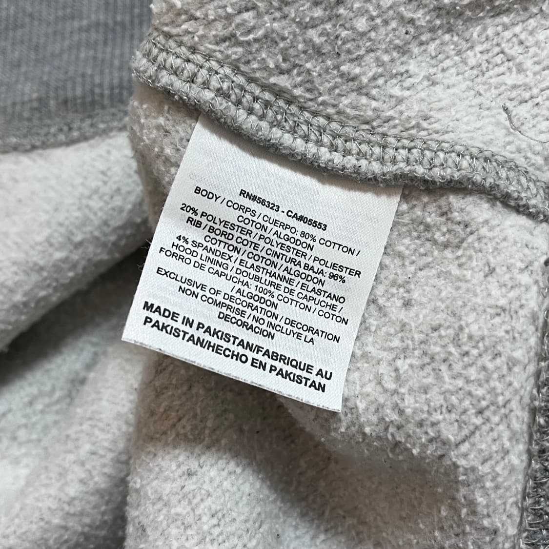 [정품] 나이키 그레이 화이트 스우시 기모 후드티 [ XL ] 상품이미지4