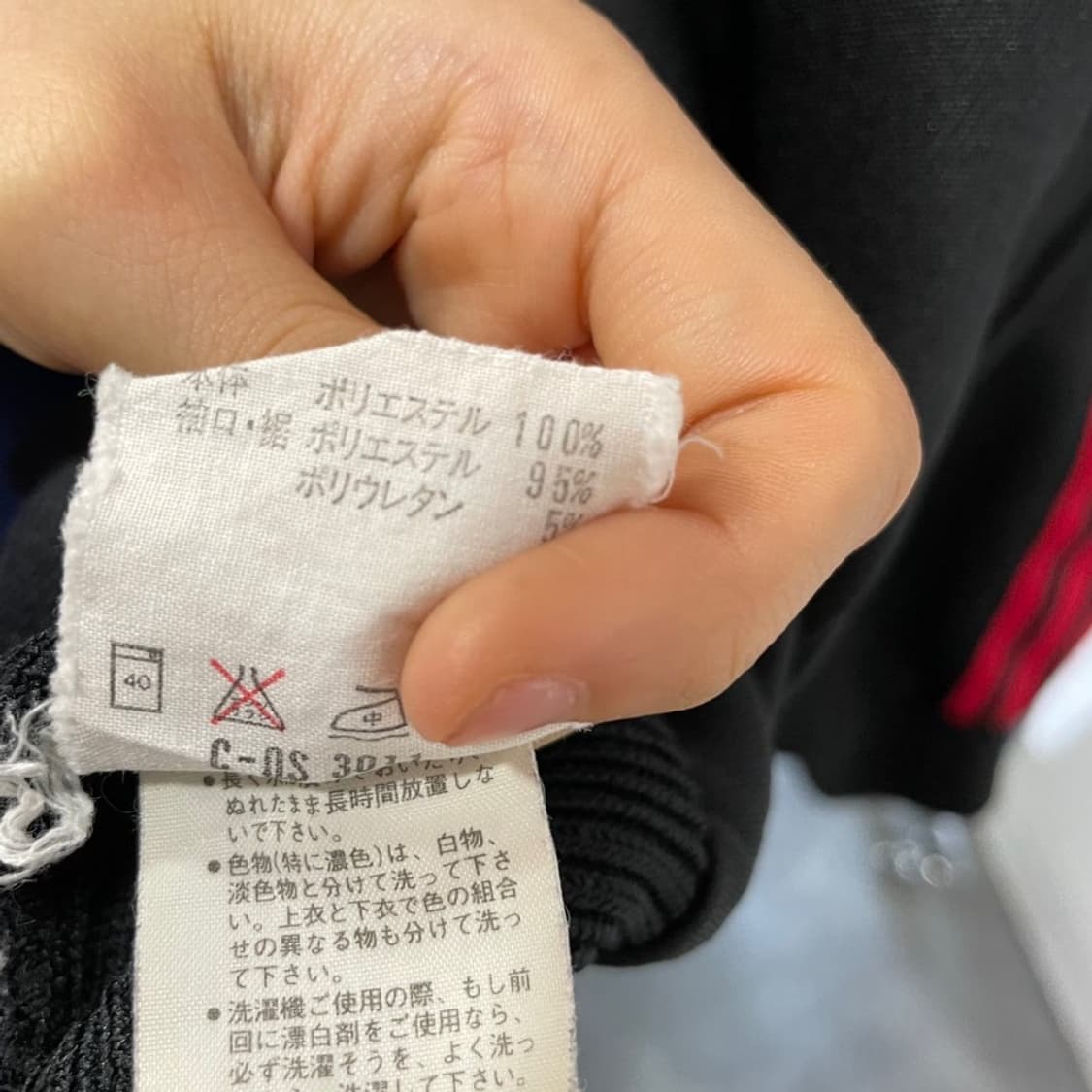 아디다스 y2k 트랙탑 상품이미지9