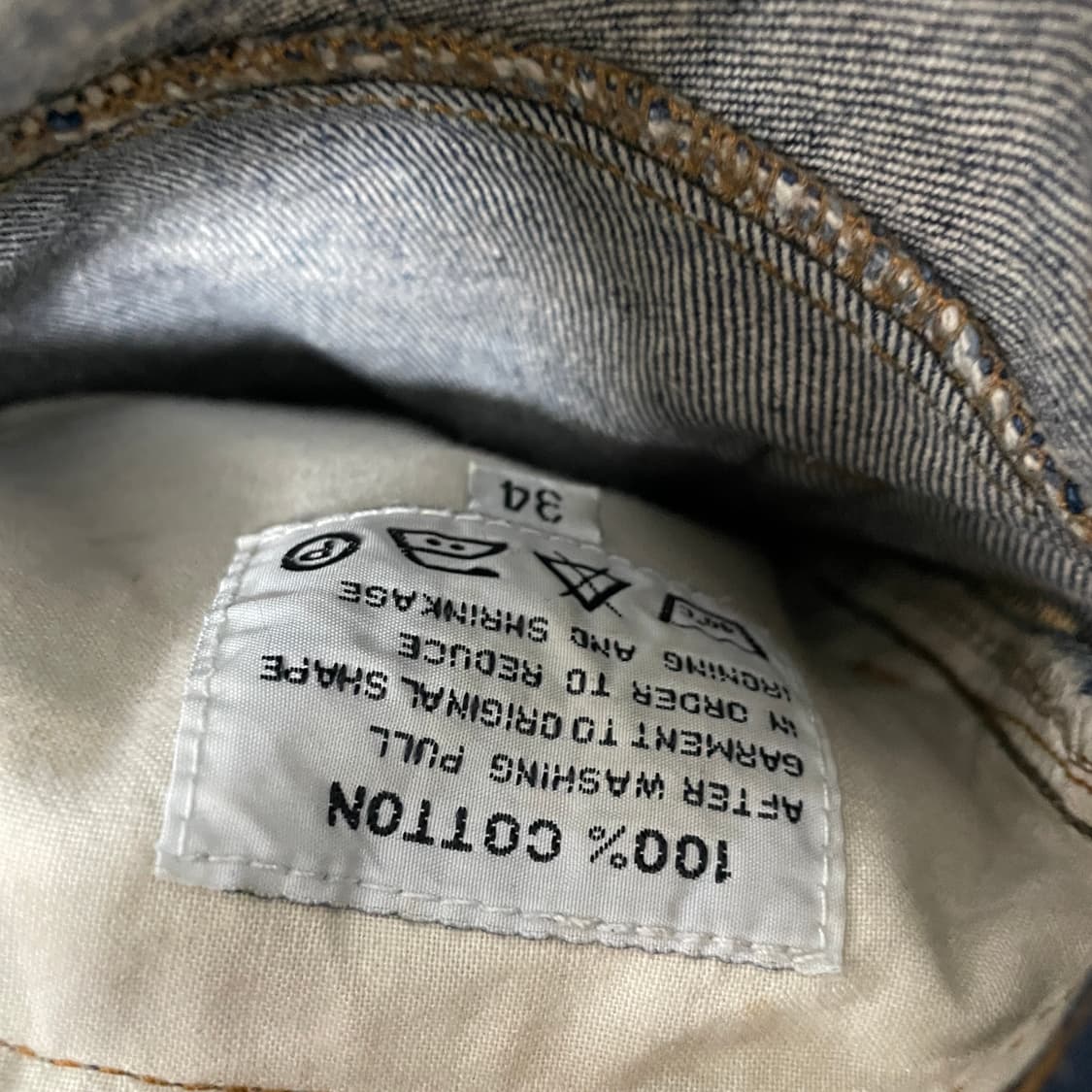 SUPERIOR 빈티지 데님 팬츠 34 상품이미지10