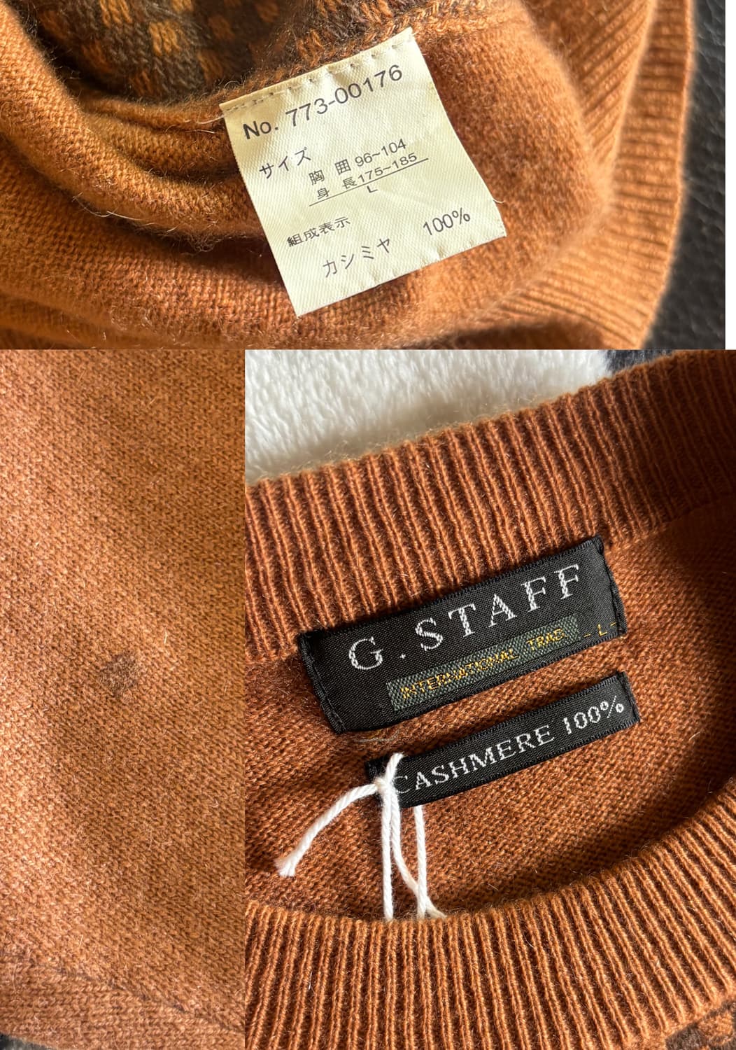 G.STAFF 캐시미어 100% 니트 상품이미지4