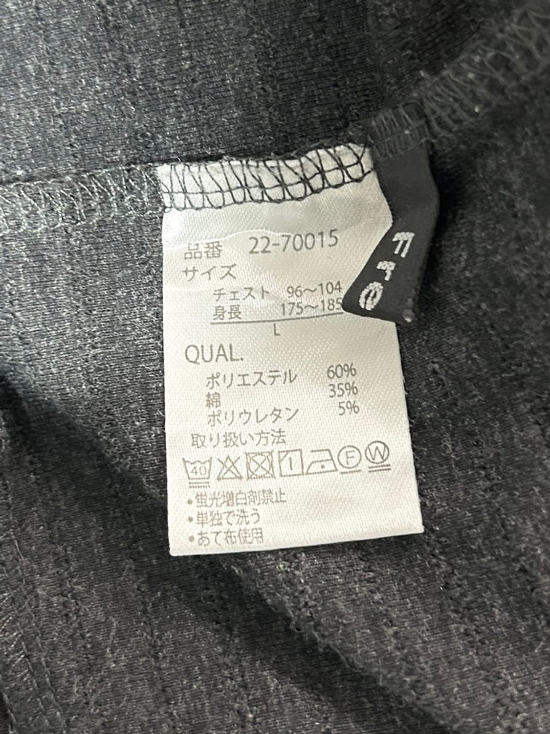 vtg top 상품이미지4