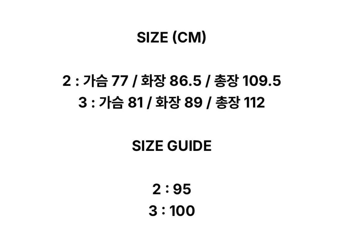 포터클래식 스윙코트 2사이즈 상품이미지3