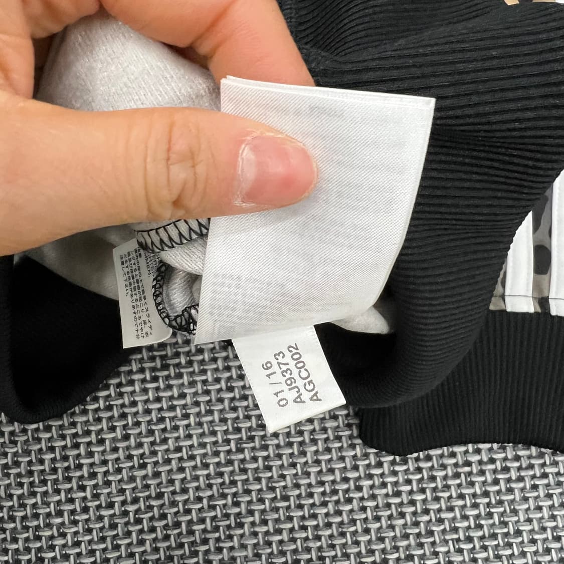 아디다스 레오파드 져지 105 상품이미지3