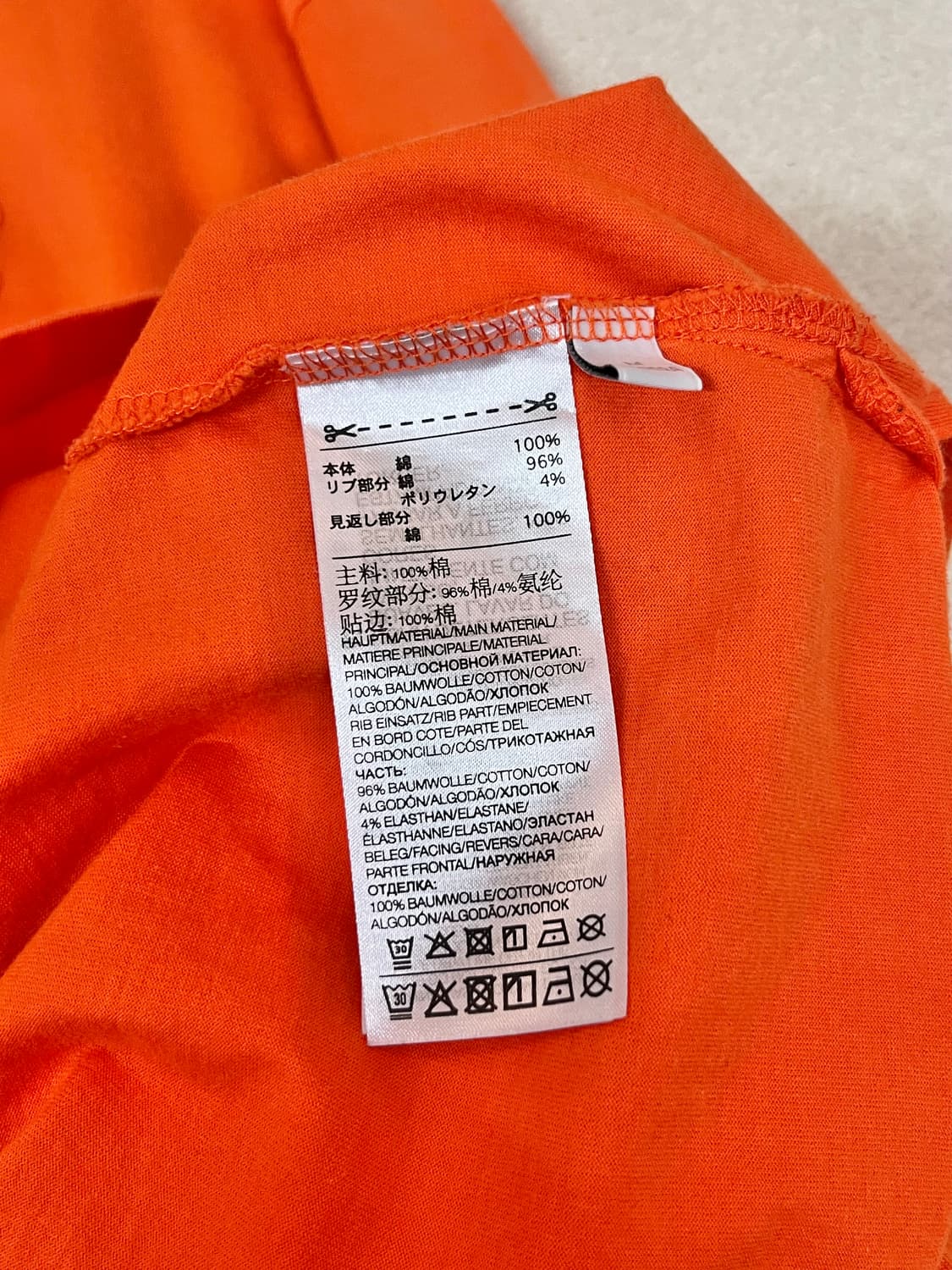 Y-3 로고 롱슬리브 오렌지 상품이미지6