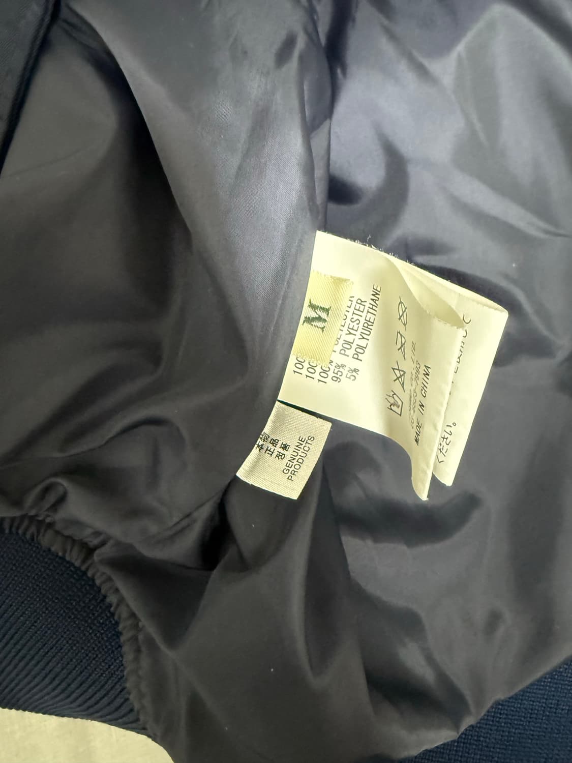 휴먼메이드 스타디움자켓 m 네이비 상품이미지3