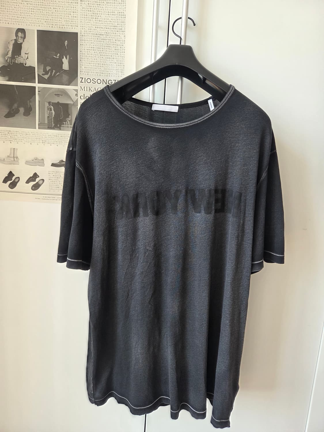 헬무트랭 뉴욕 티셔츠 상품이미지1