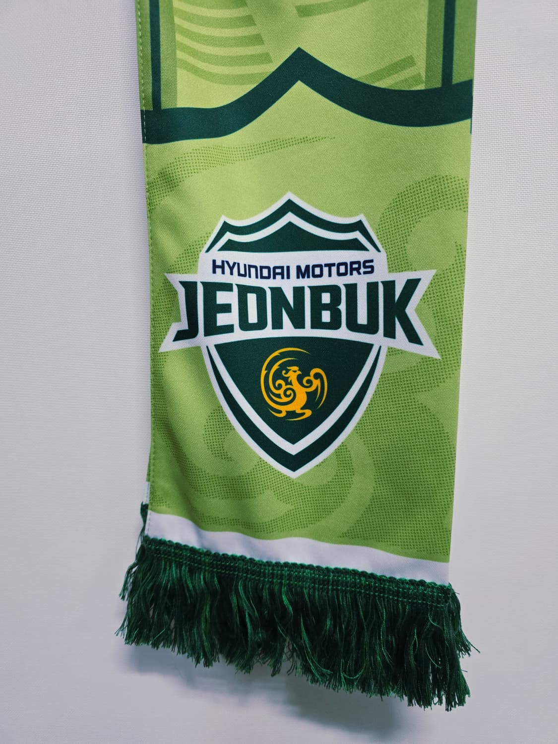 전북 현대 모터스 축구단 머플러 상품이미지2