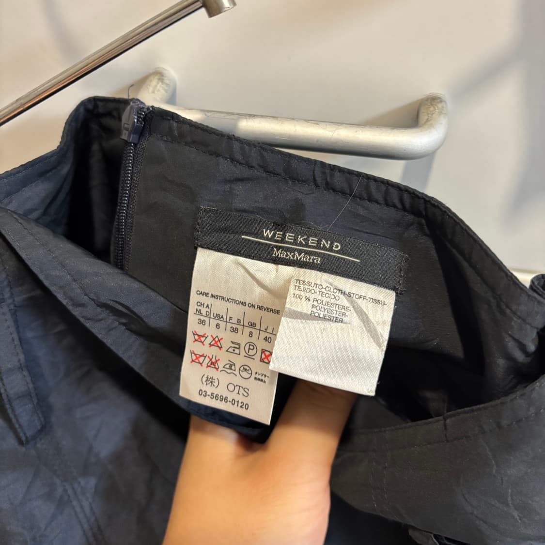 막스마라(max mara) 위캔드 네이비 벌룬 스커트 상품이미지5