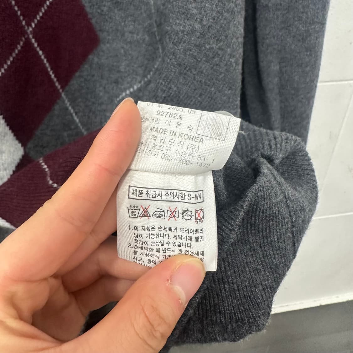 지방시 아가일 니트 상품이미지6