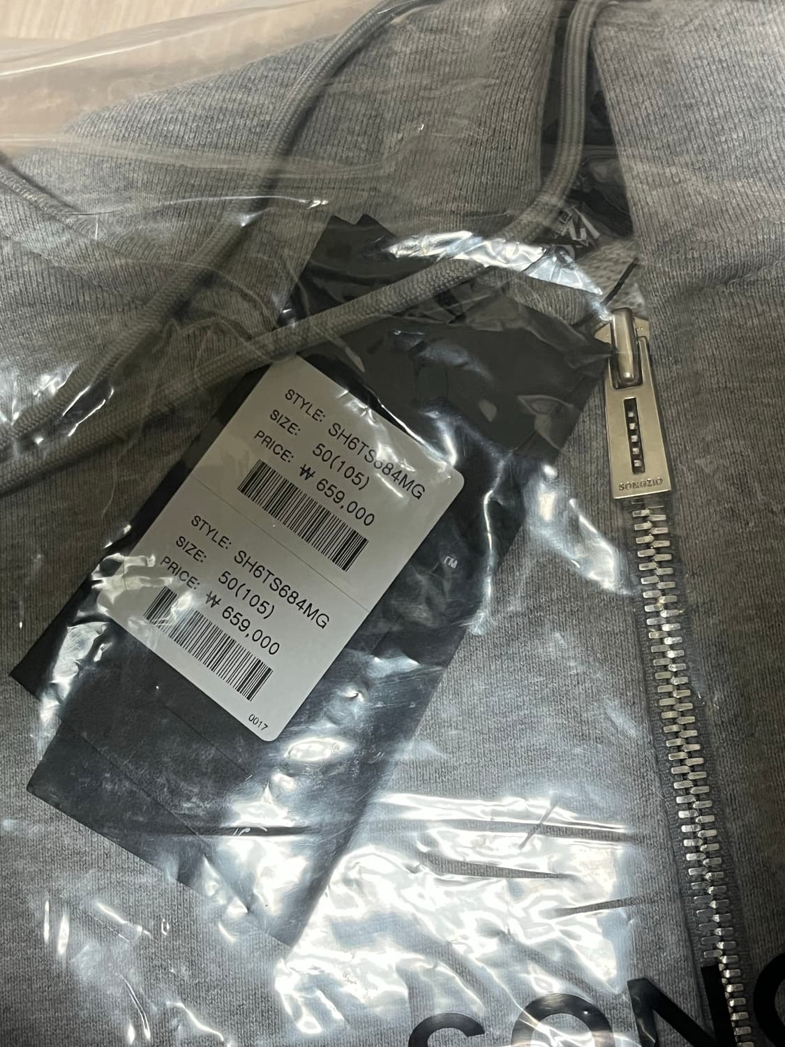 25 F/W 송지오옴므 심슨 콜라보 후드집업 분양해요 상품이미지6