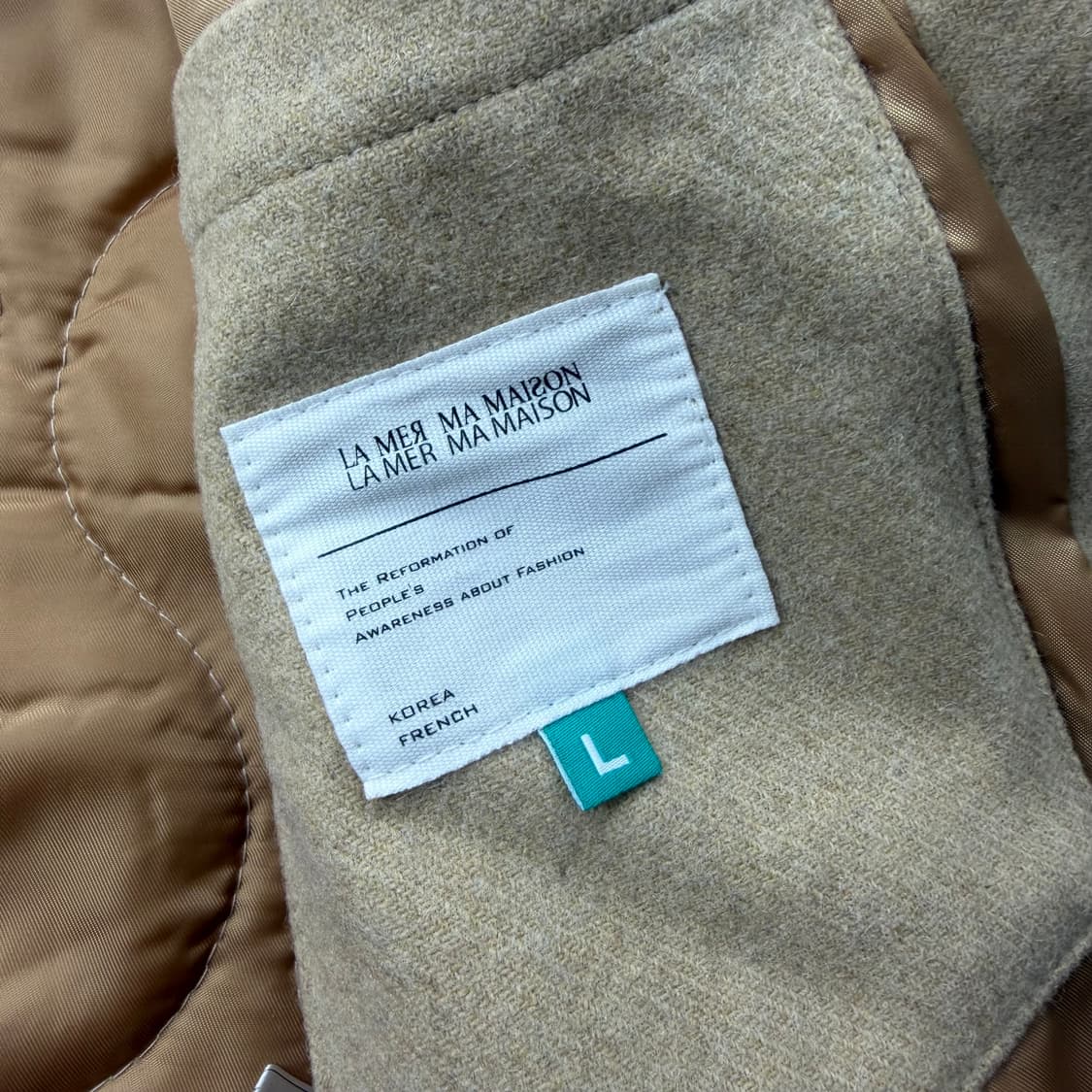 라멀마메종 울 블루종 자켓 베이지 상품이미지7