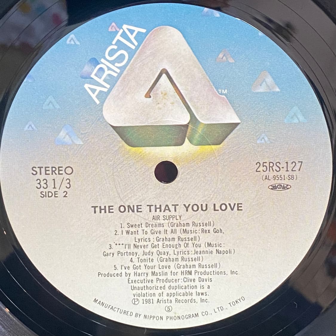 (LP) Air Supply - The One That You Love 상품이미지5