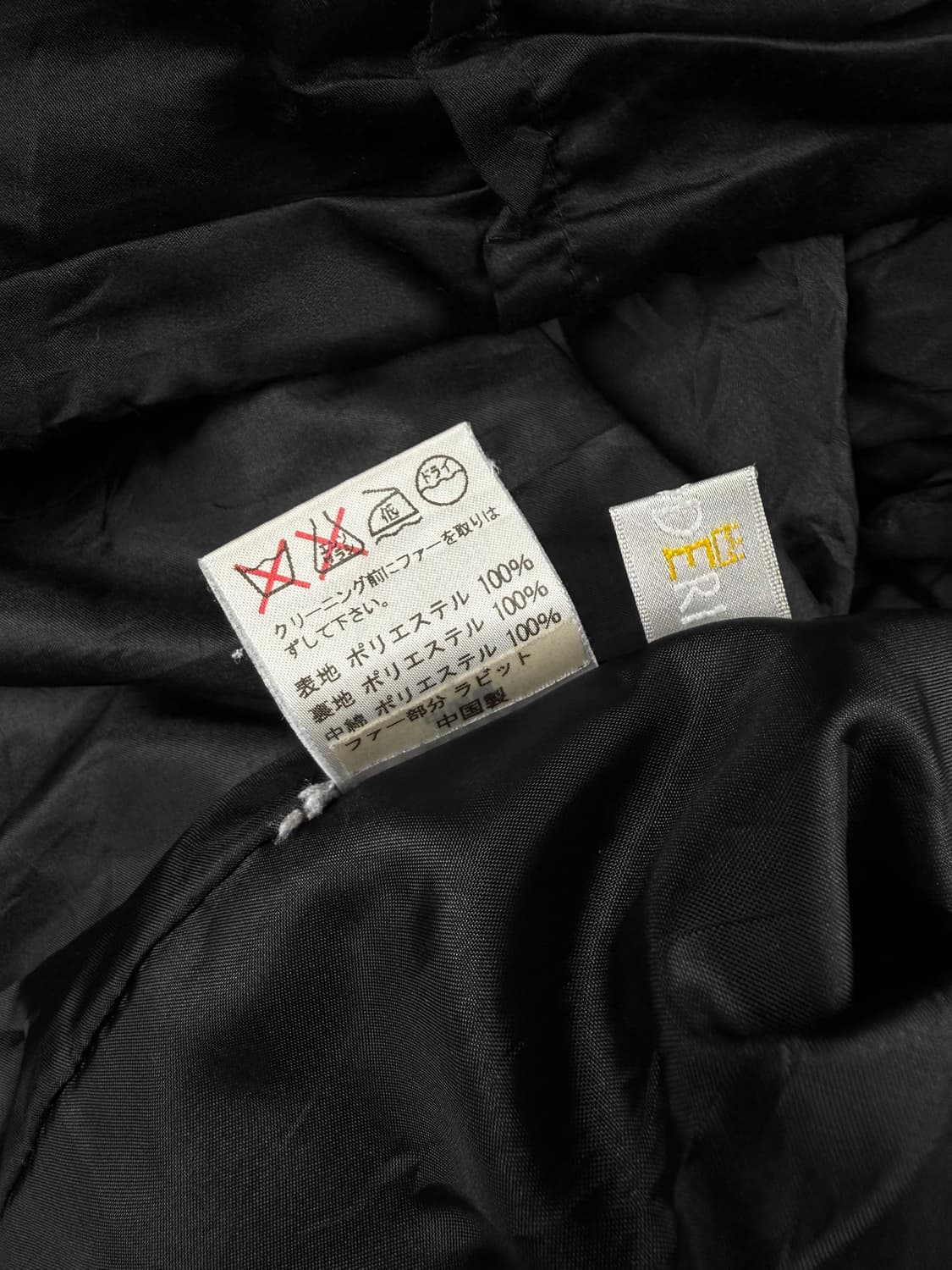 krydderi 셔링 점퍼 상품이미지8