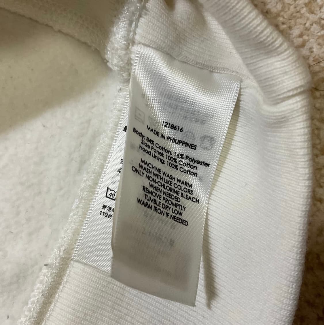 폴로 아이보리 후드 상품이미지5