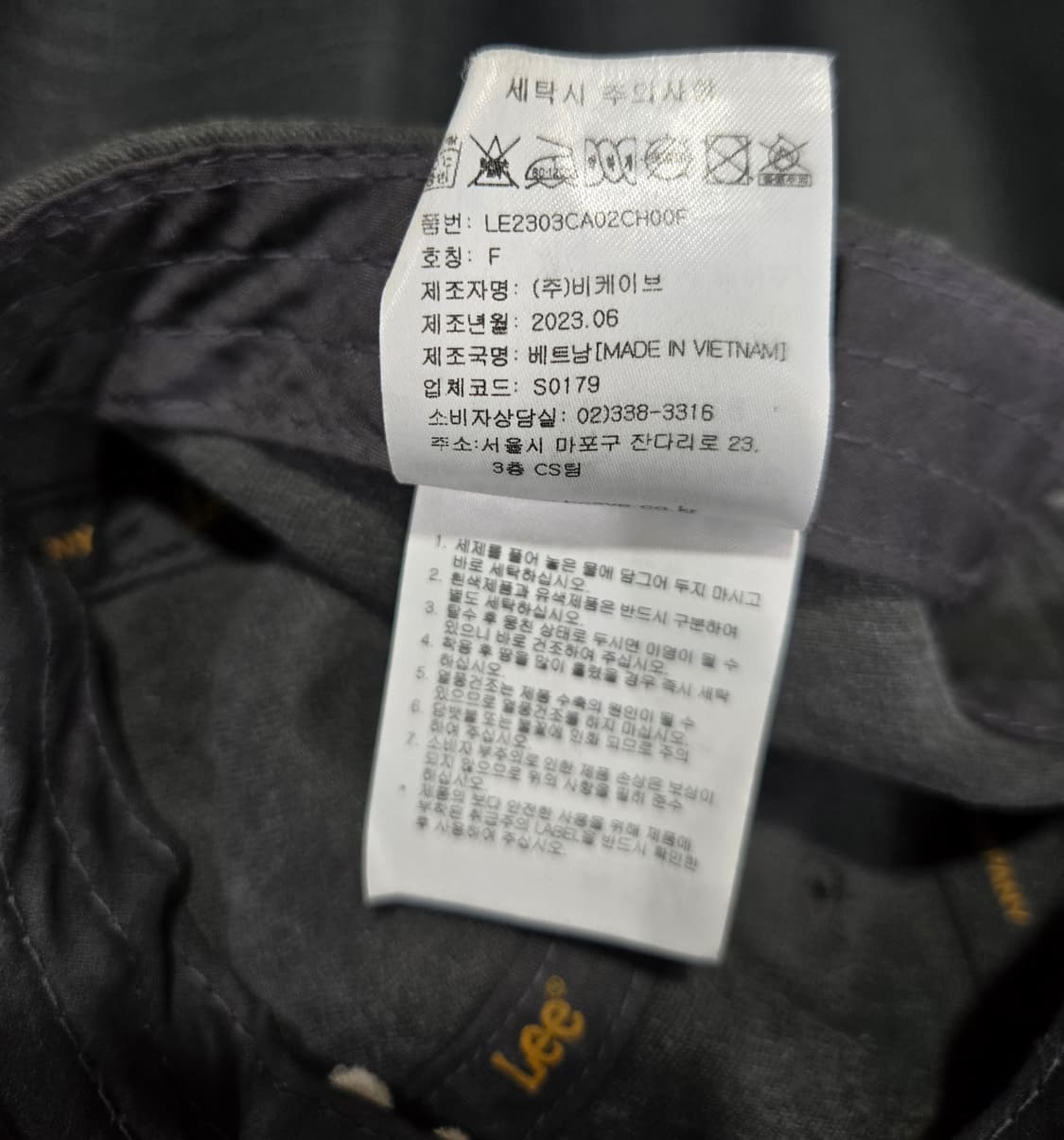 리 스몰 트위치 로고 피그먼트 볼캡 F 상품이미지9