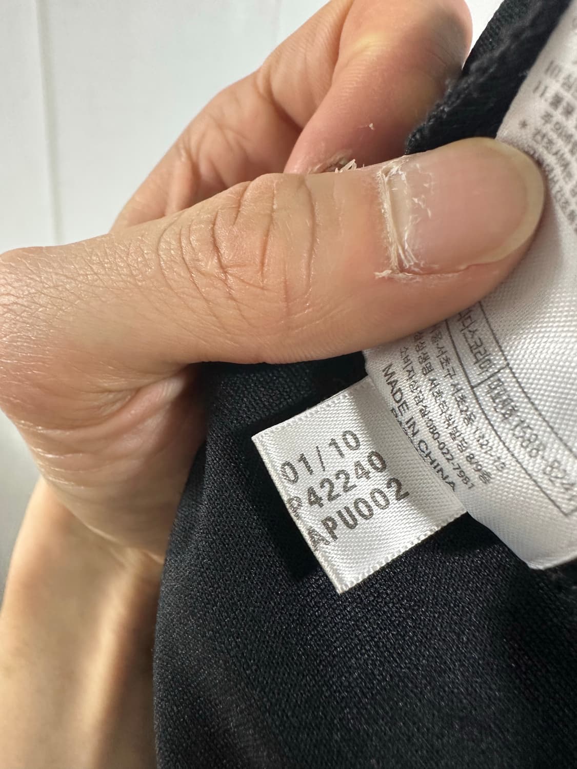 아디다스 독일 후드 트랙탑 상품이미지5