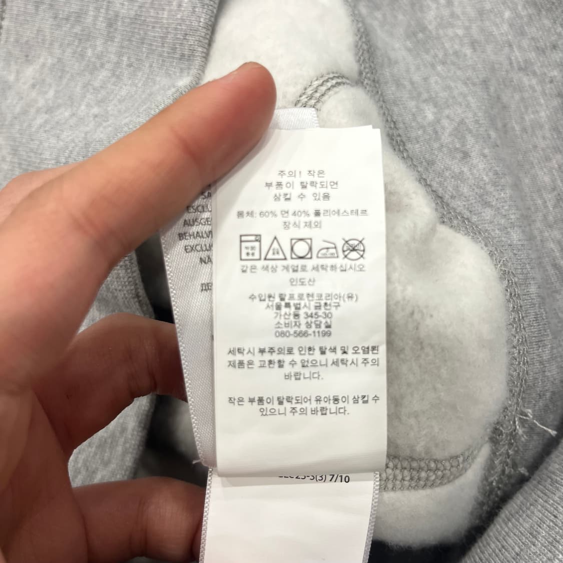 S 폴로 랄프로렌 그레이 기모 후드티 상품이미지6