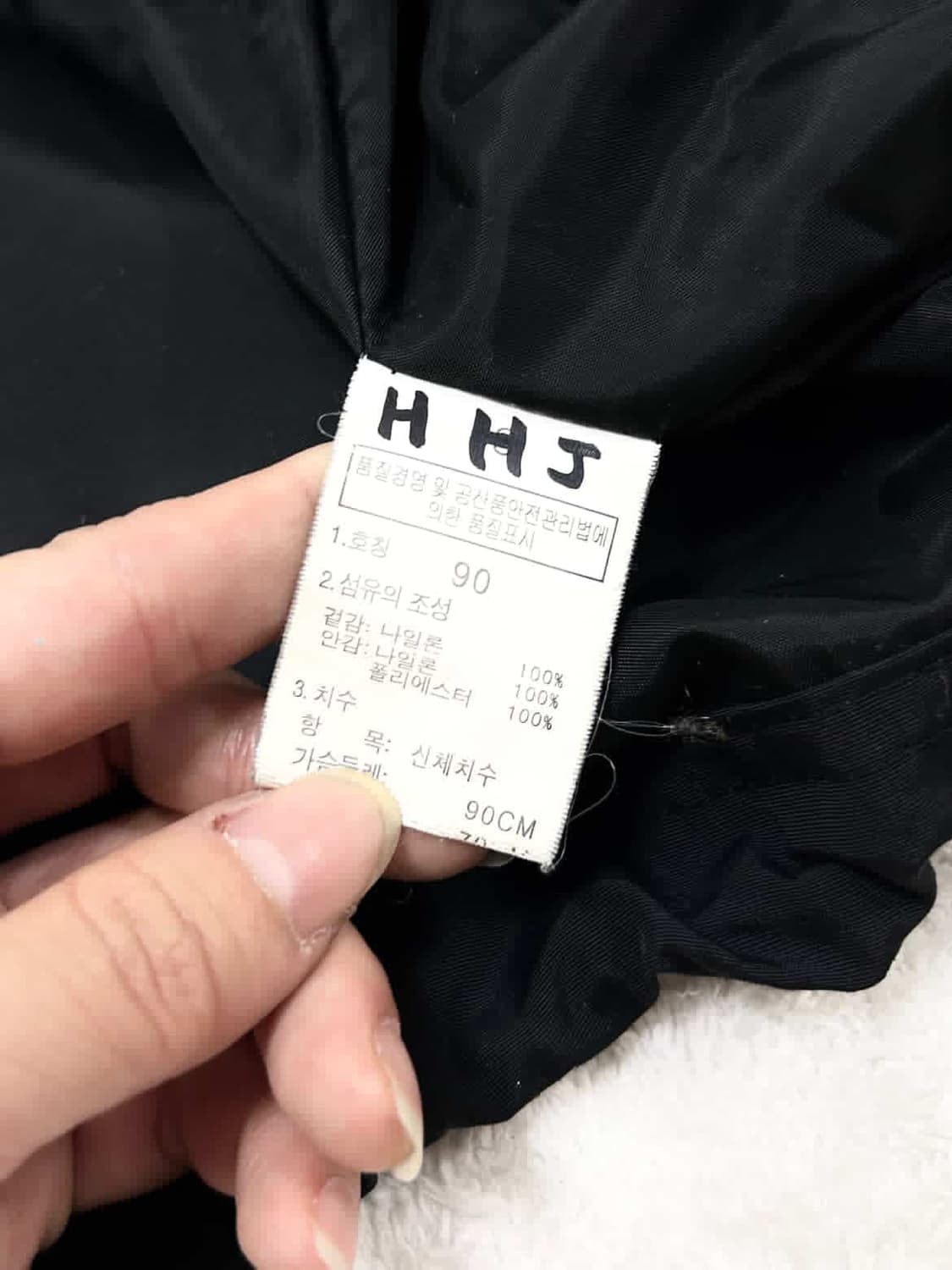 노스페이스 블랙 투웨이 바람막이 상품이미지9