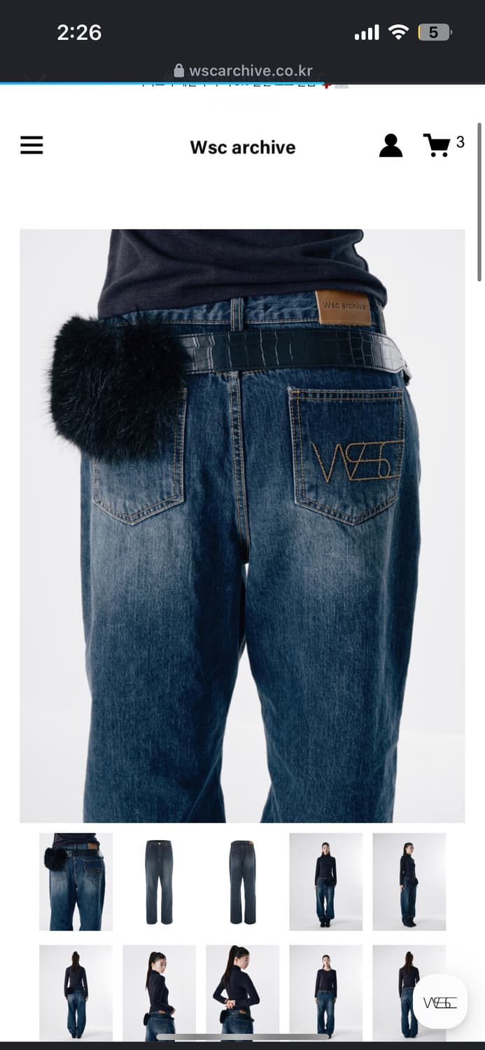 wsc Archive vintage Jeans 상품이미지1