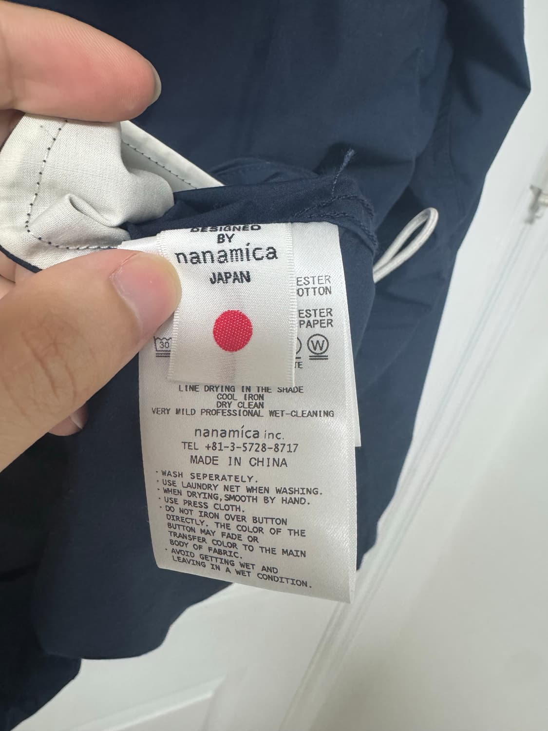 나나미카 후디드 자켓 24fw navy m 상품이미지4