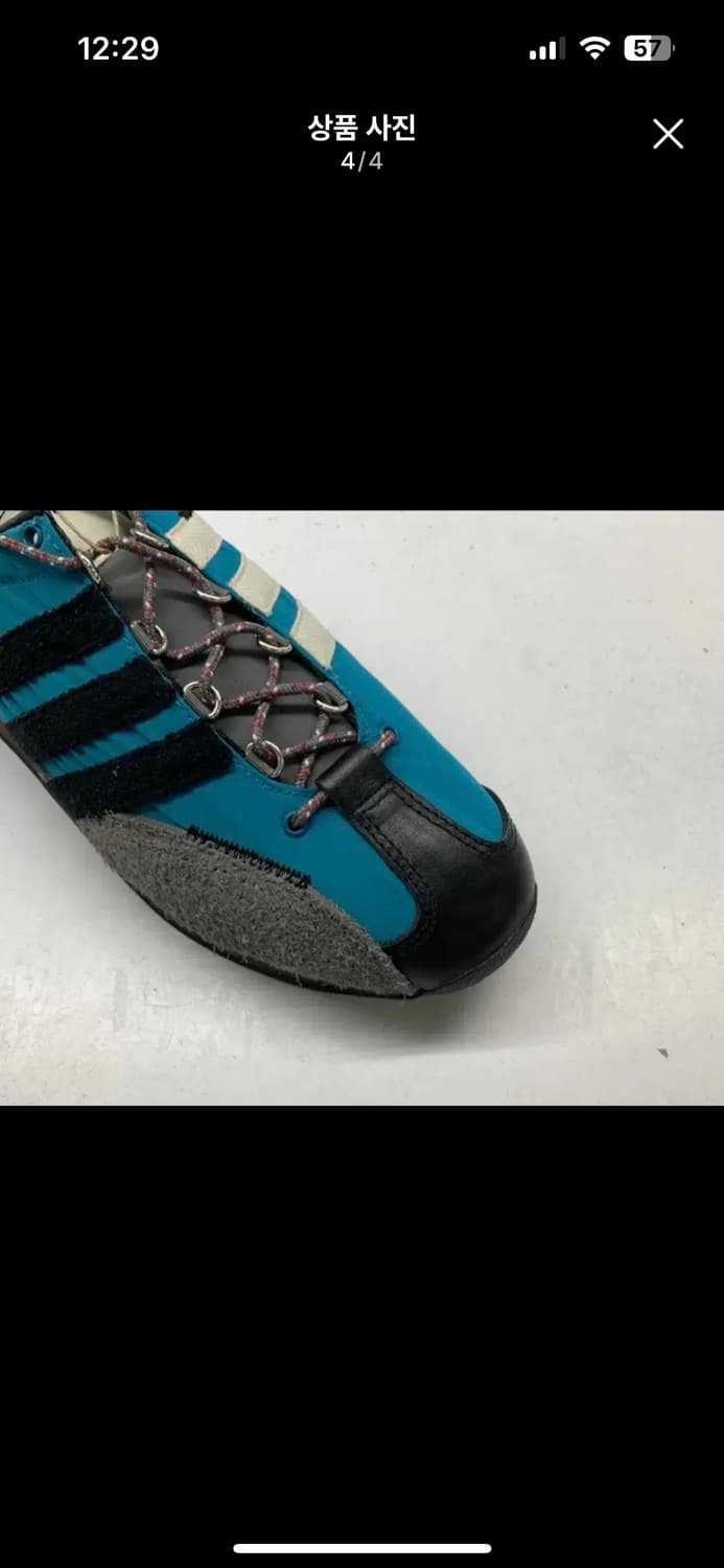 아디다스 송포더뮤트 컨트리 275 상품이미지4