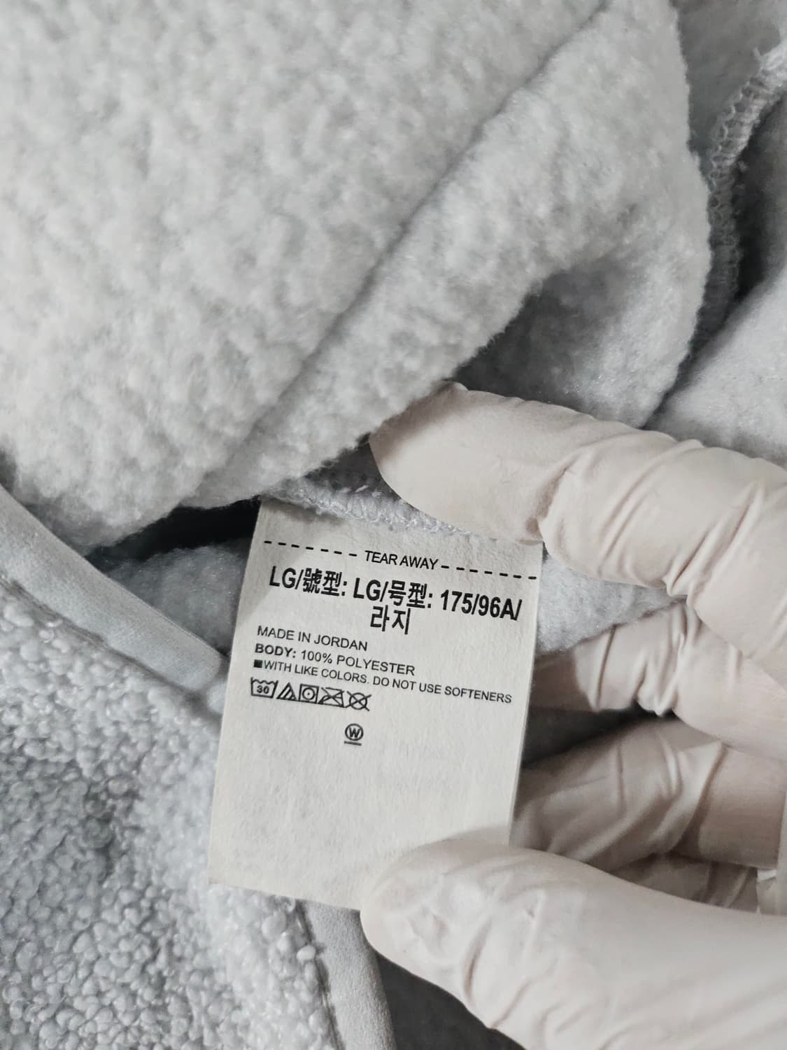 언더아머 뽀글이 플리스 자켓 L 상품이미지3