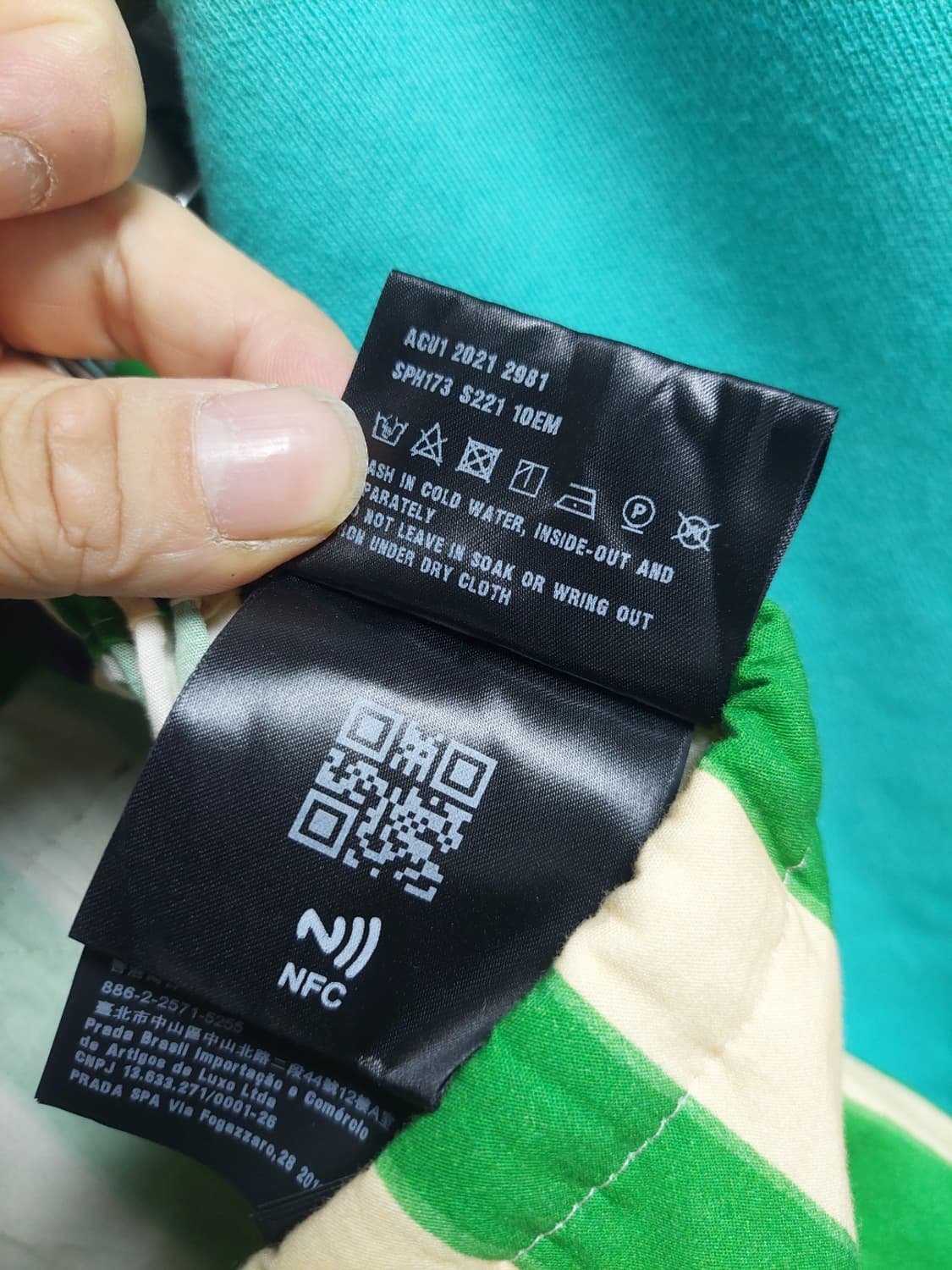 프라다 면 스트라이프 삼각로고 반바지 m 백화점판 상품이미지9