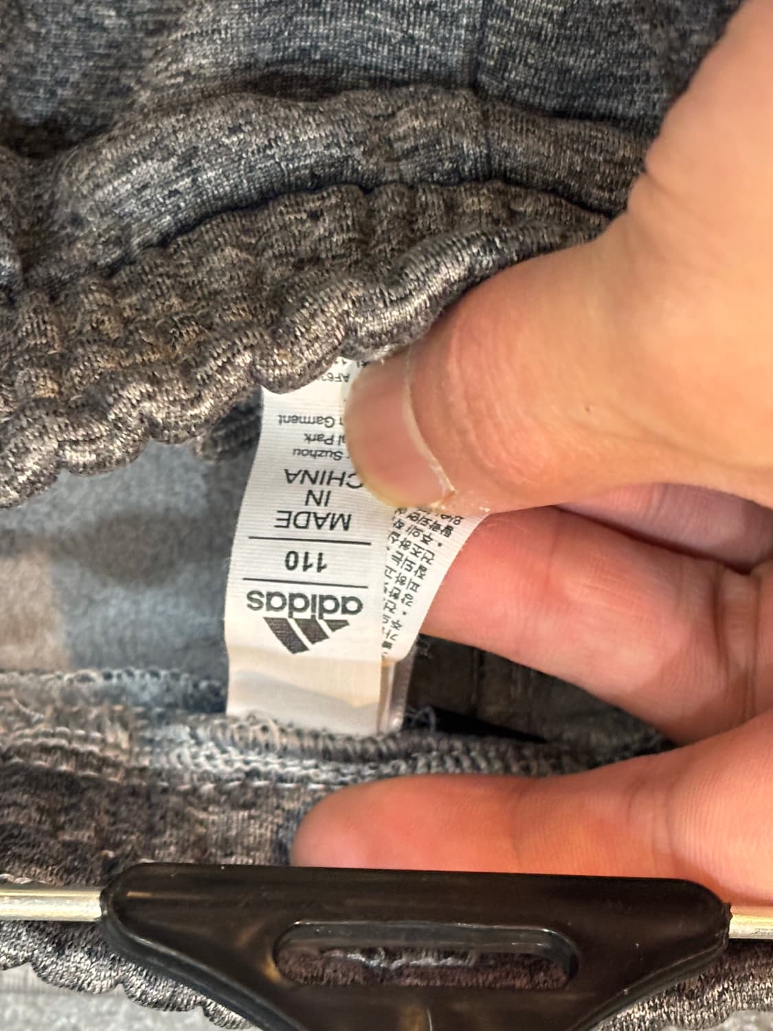 아디다스 트랙탑 져지 세트 상하의 110사이즈 상품이미지9