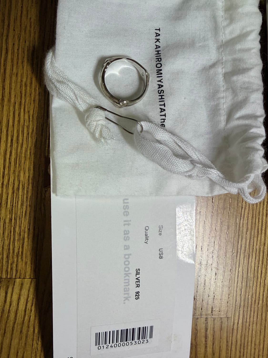 타카히로 미야시타 솔로이스트 본 쉐잎 링 상품이미지2