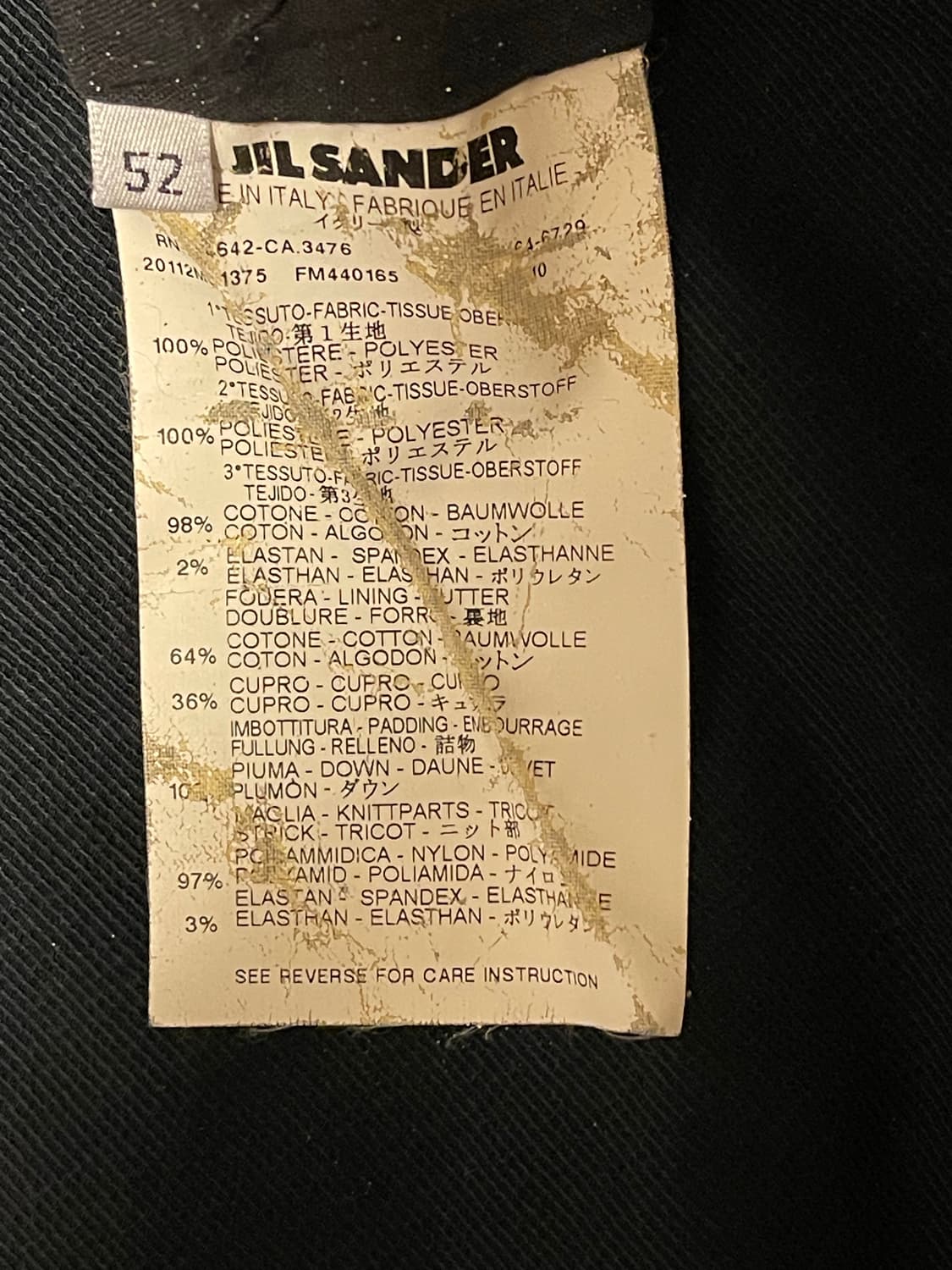 질샌더 블랙 테크니컬 다운 자켓(by 라프 시몬스) 상품이미지8