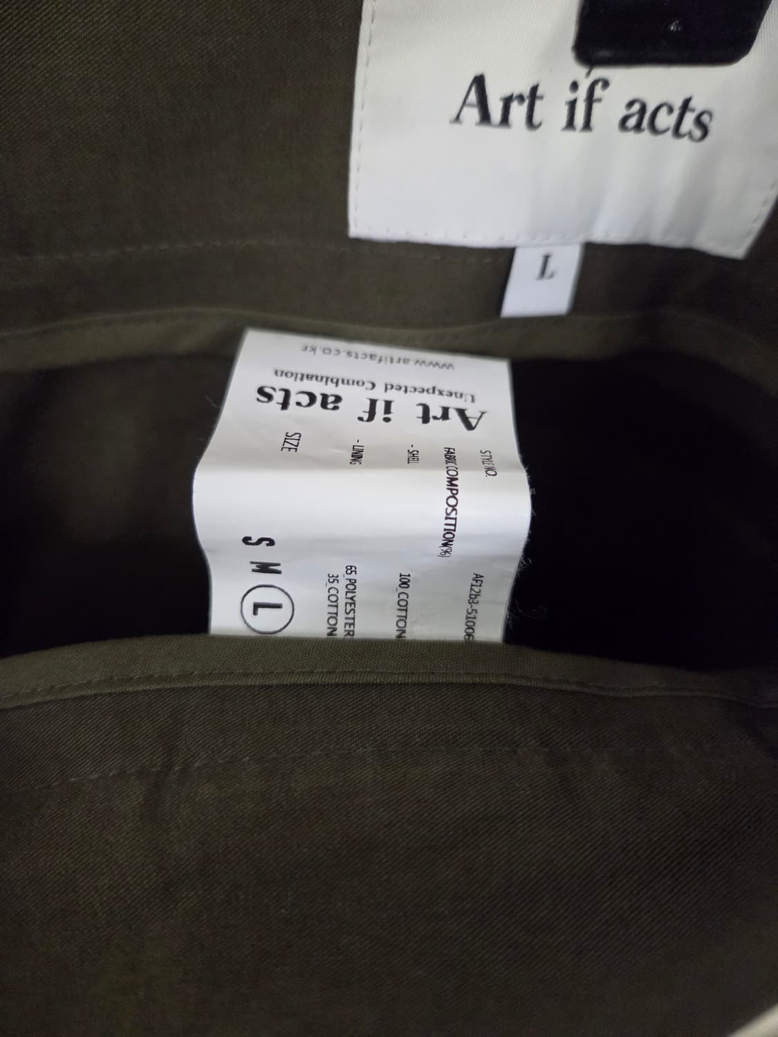 Art if acts 바지 34. L 상품이미지3