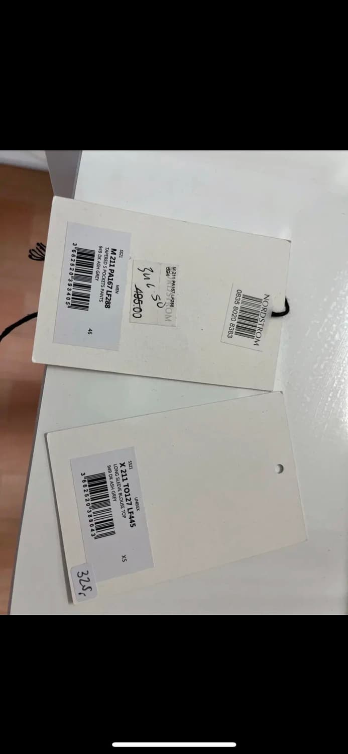 르메르 애쉬그레이 셋업 팝니다(xs,46) 상품이미지10
