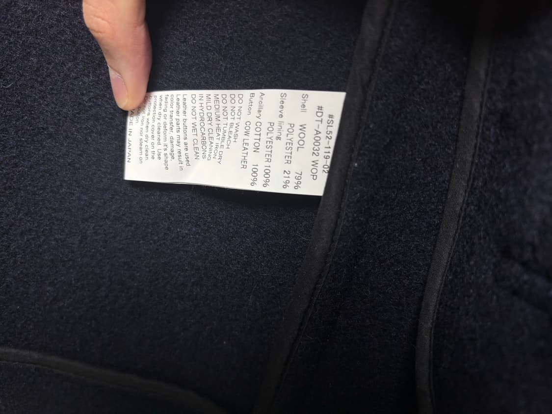 단톤 라운드 카라 자켓 (사이즈38) 상품이미지4