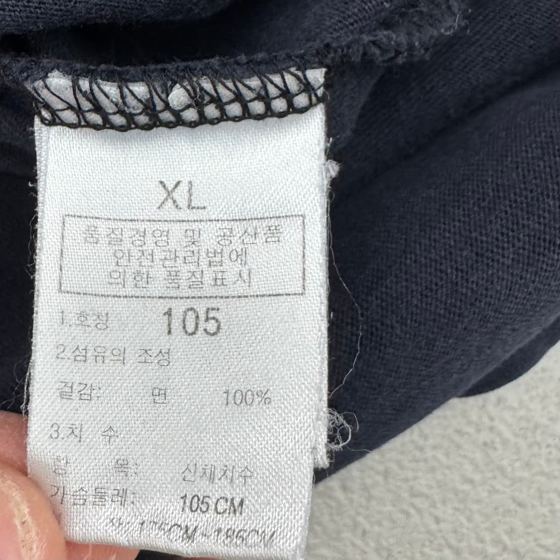 노스페이스 반팔 티셔츠 블랙 상품이미지7