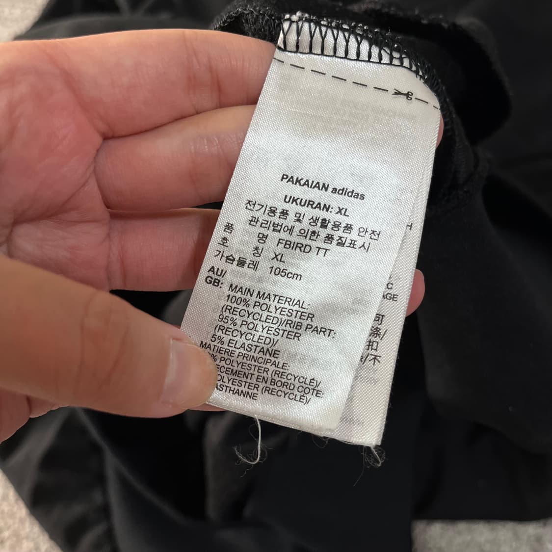아디다스 신형 파이어버드 져지 상품이미지5