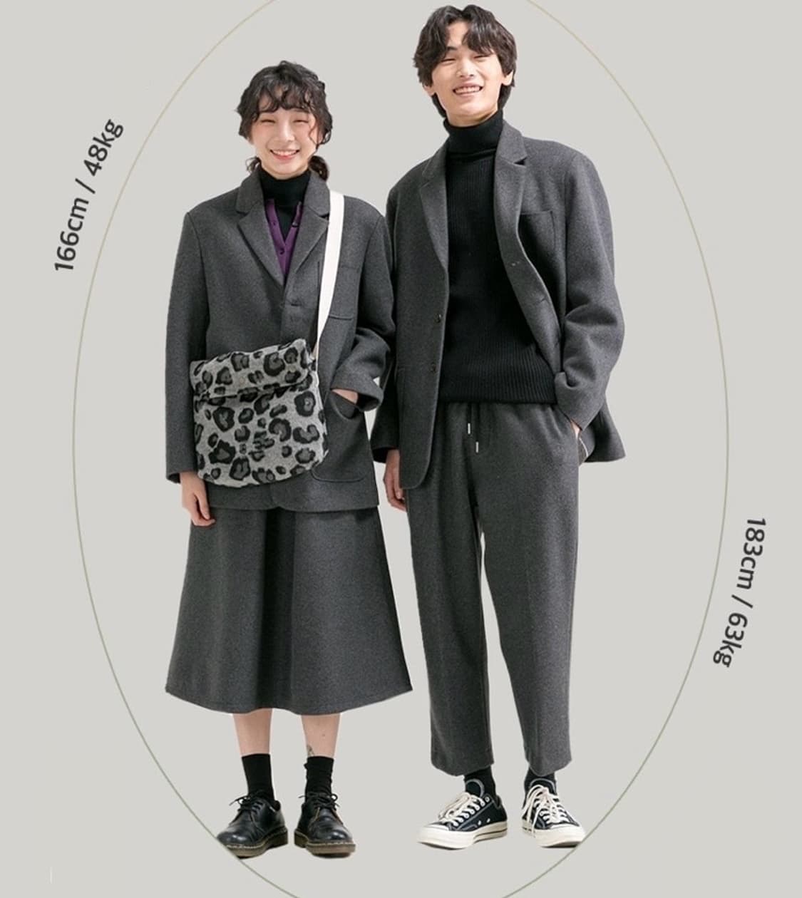 모아 울 셋업 상품이미지1