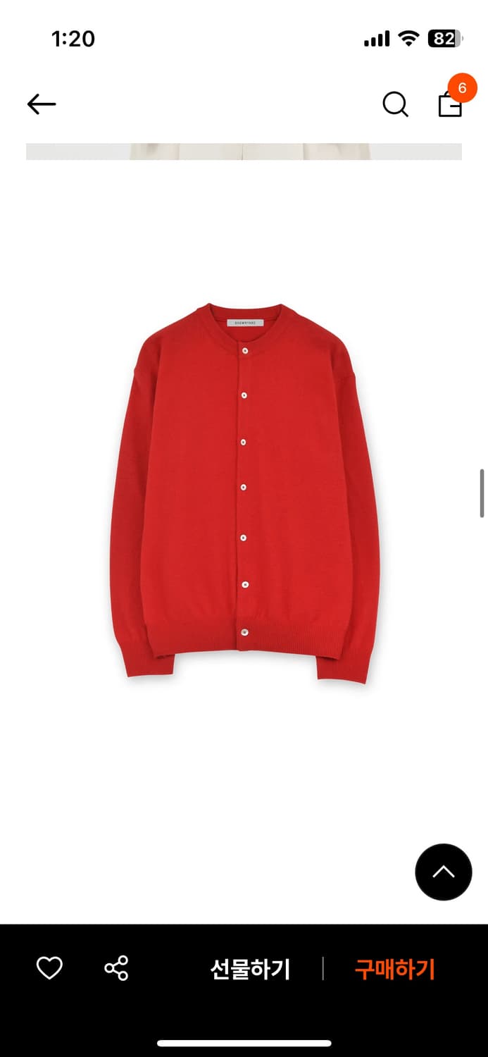 [브라운야드]  ROUND CARDIGAN, RED (3사이즈) 상품이미지6