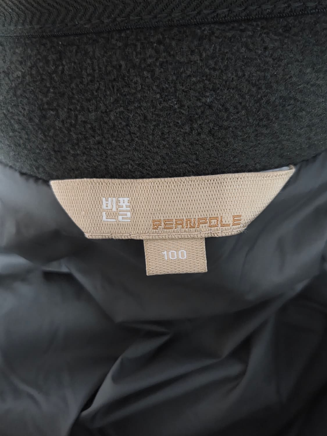[빈폴] 플리스 자켓 판매합니다. 상품이미지4