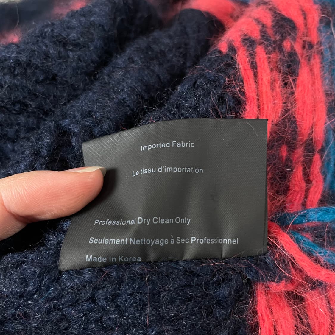 BANI.B 라운드넥 패턴 니트 상품이미지5