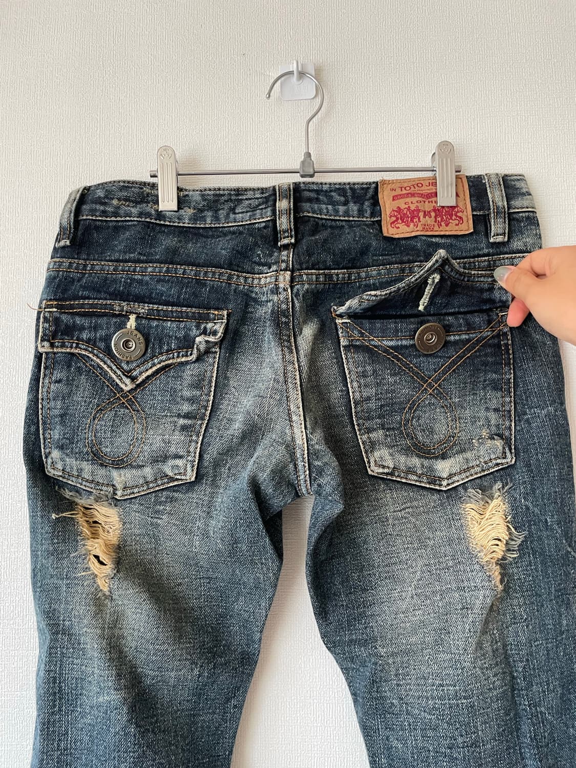 ripped low-rise jeans 상품이미지4