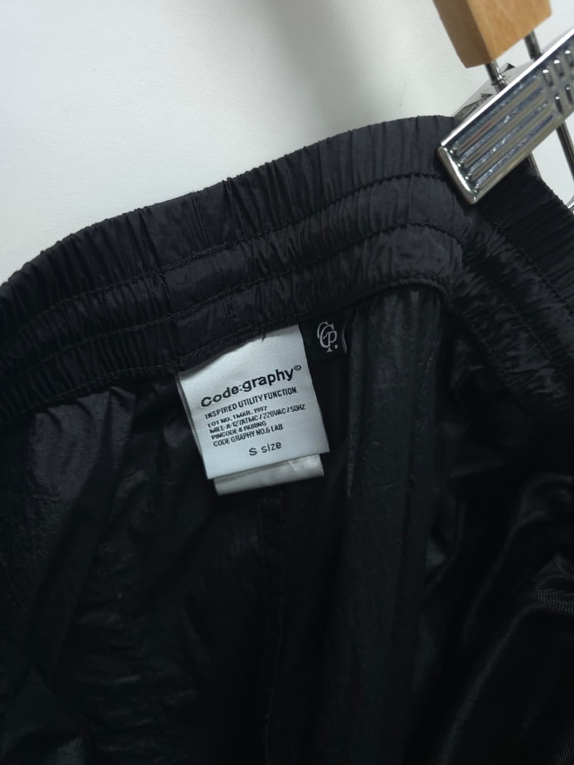 코드그라피(CDG) 바스락 카고 와이드 팬츠 (여성S) 상품이미지9