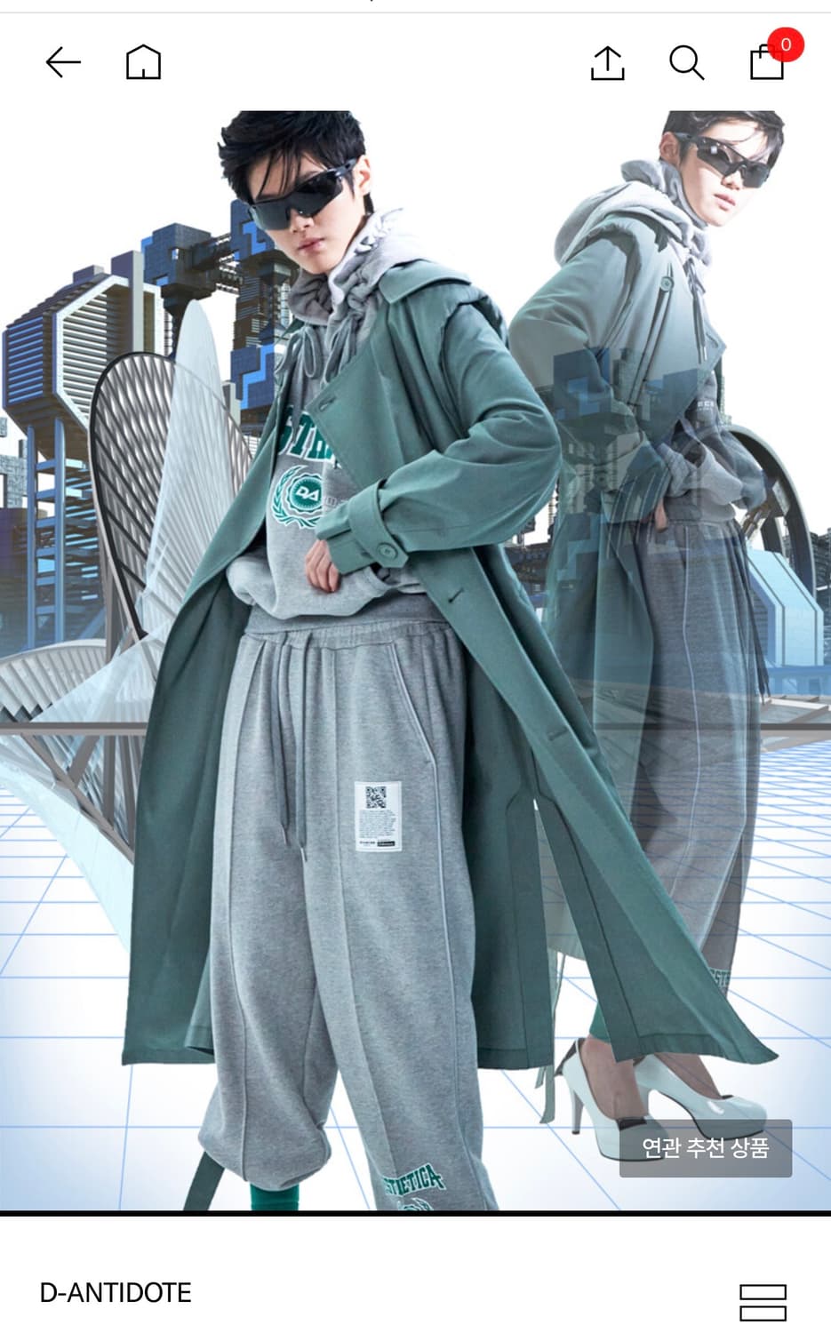 디자이너 브랜드 상품이미지1