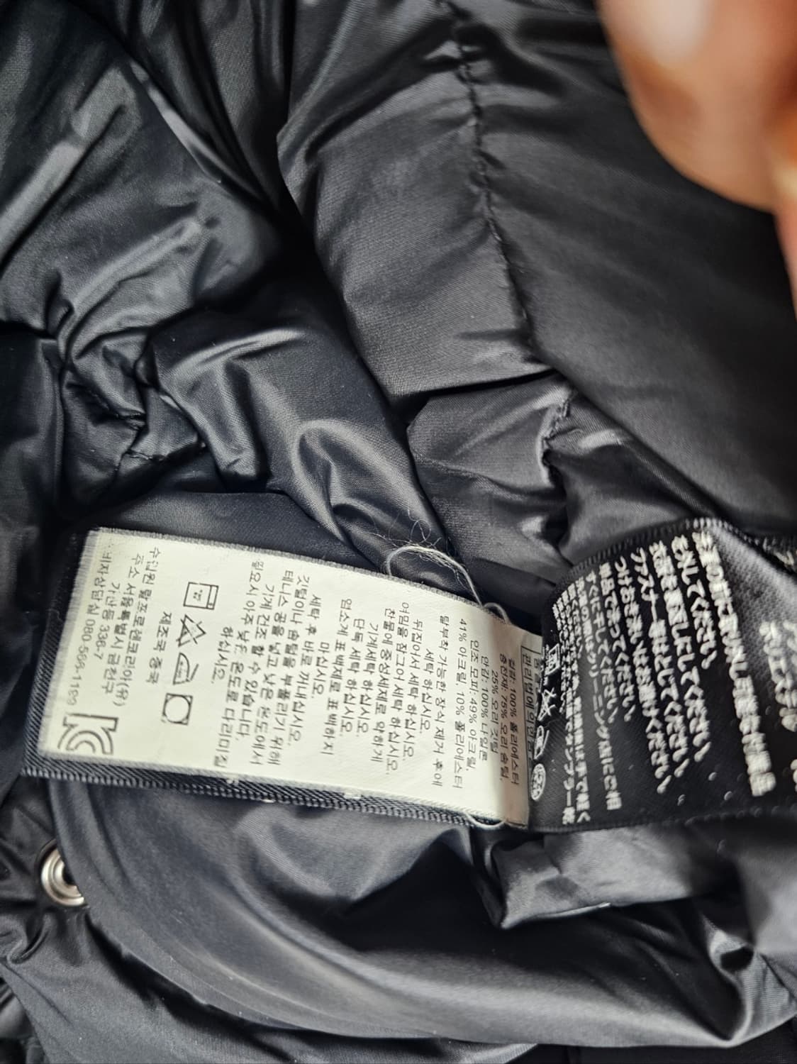 폴로로버다운 상품이미지6